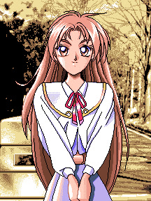Anze