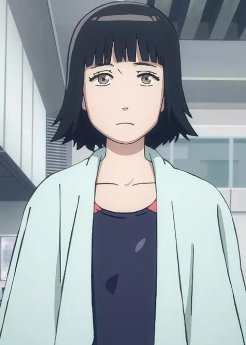 Anzu