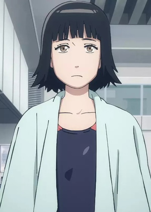 Anzu
