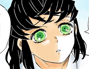 Aoba Hashibira