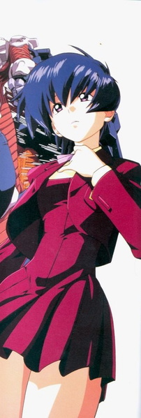 Aoi Housen
