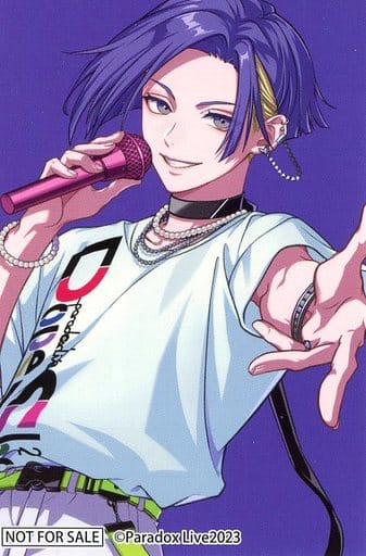 Aoi Kureha