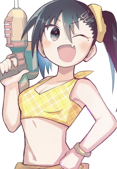 Aoi Kusakabe