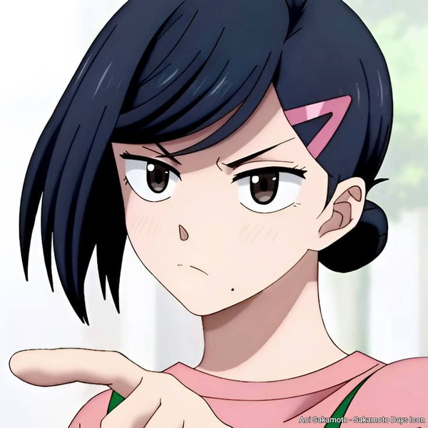 Aoi Sakamoto