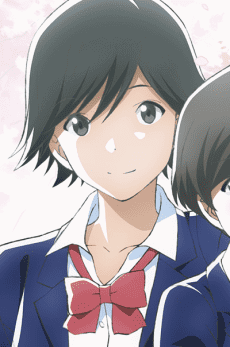 Aoi Takizawa