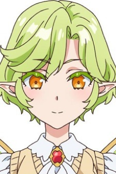 Aoi Wakaba