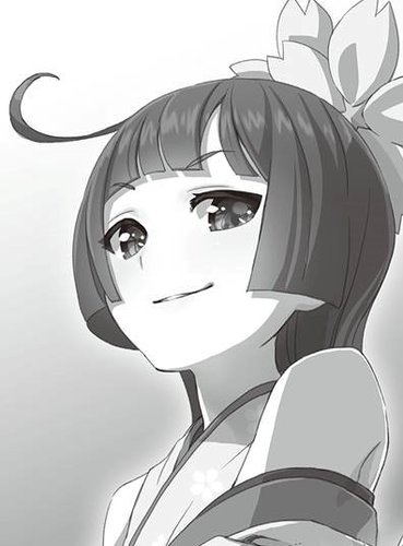 Aquarius