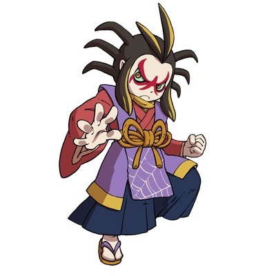 Arachnus