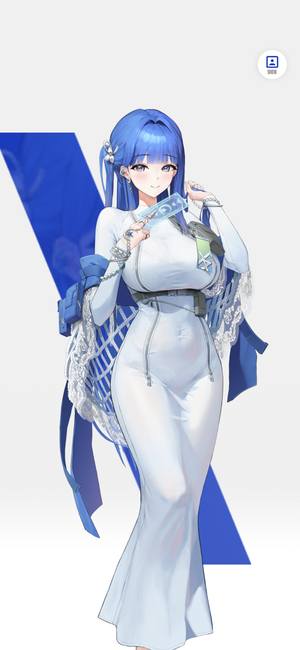 Arcana