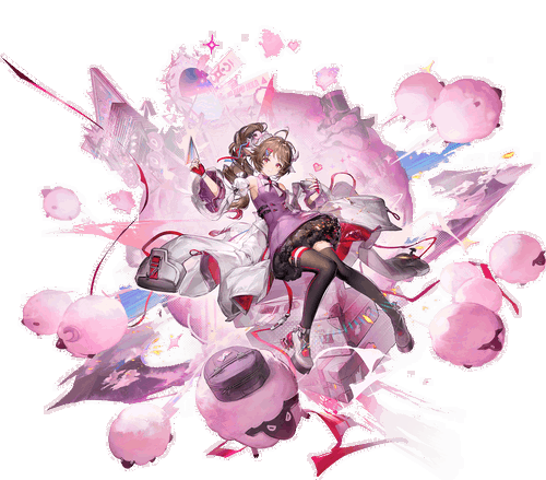 Ardelia