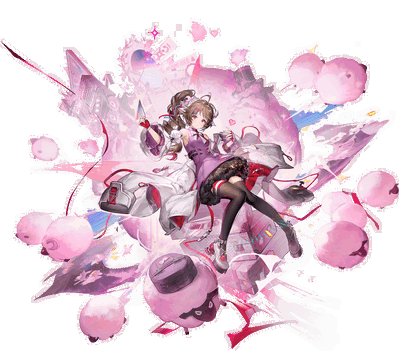 Ardelia