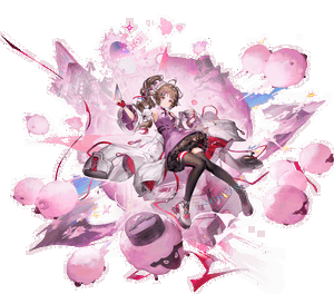 Ardelia