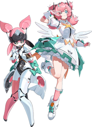 Aria