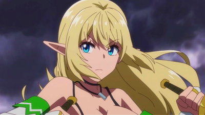 Aria