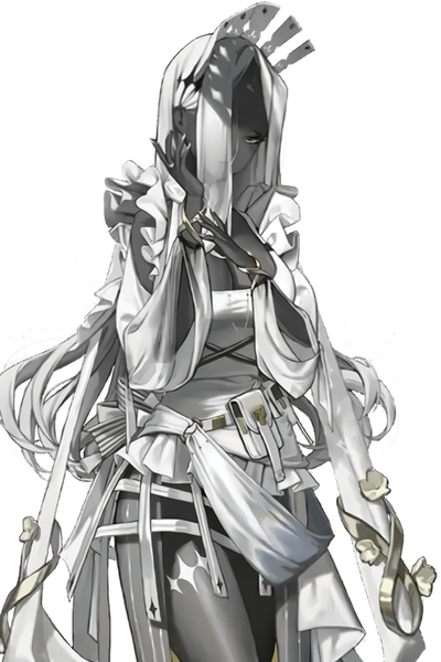 Aria