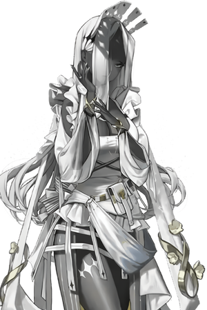 Aria