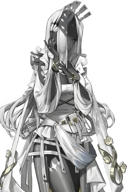Aria