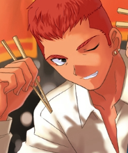 Arihiko Inui