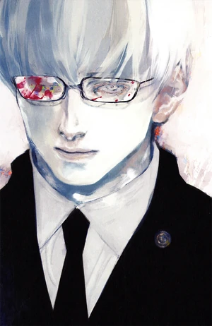 Kishou Arima