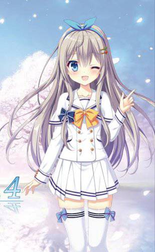 Arisu Sagisawa
