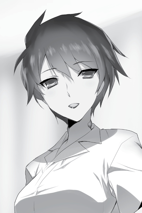 Arita Saya