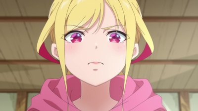 Aroma Kusunoki