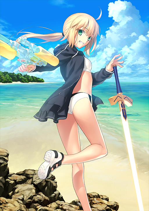 Artoria Pendragon (Archer)