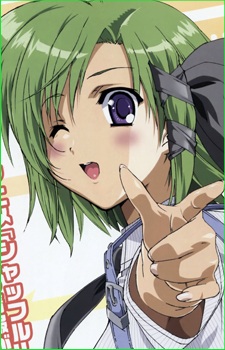 Asa Shigure