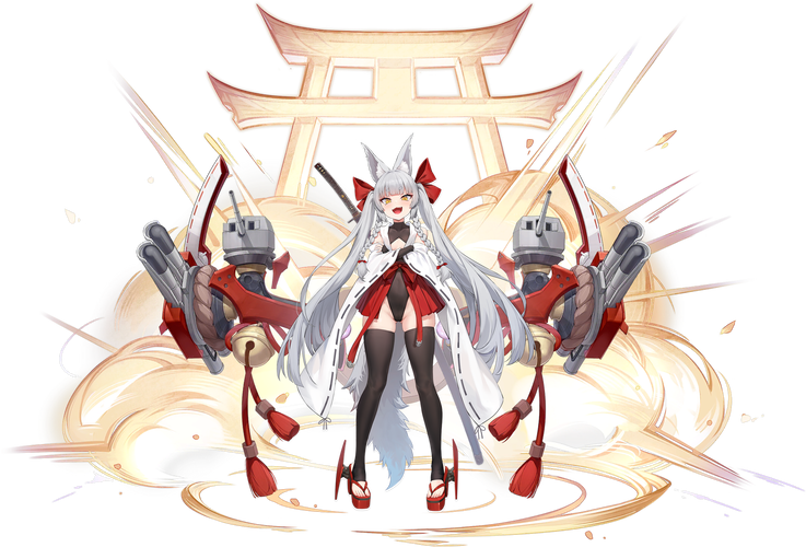 Display picture for Asanagi