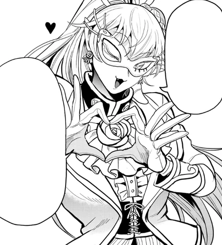 Display picture for Amuryllis Asmodeus