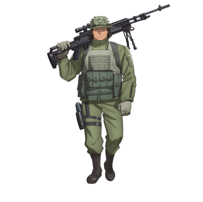 Asougi Goushi