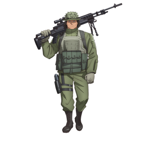 Asougi Goushi