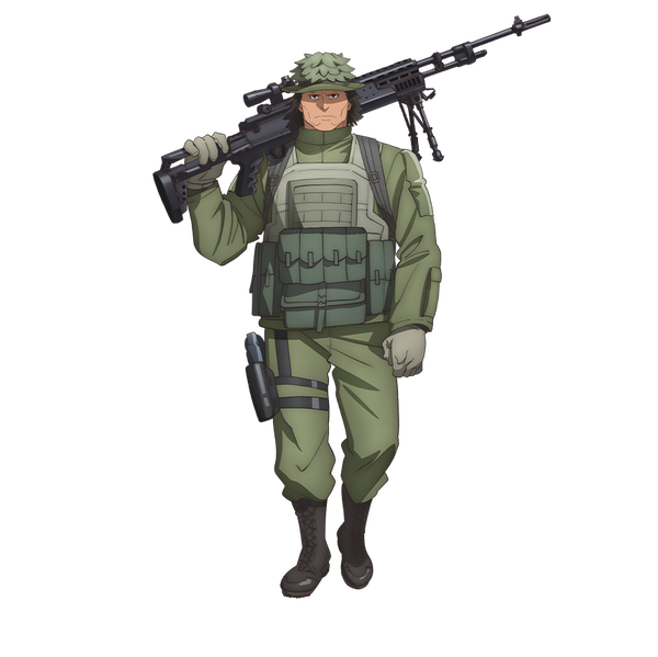 Asougi Goushi