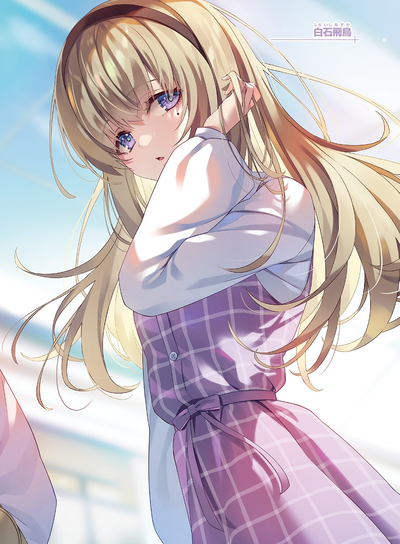 Asuka Shiraishi