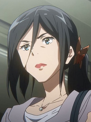 Asumi Tanaka