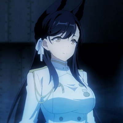 Atago