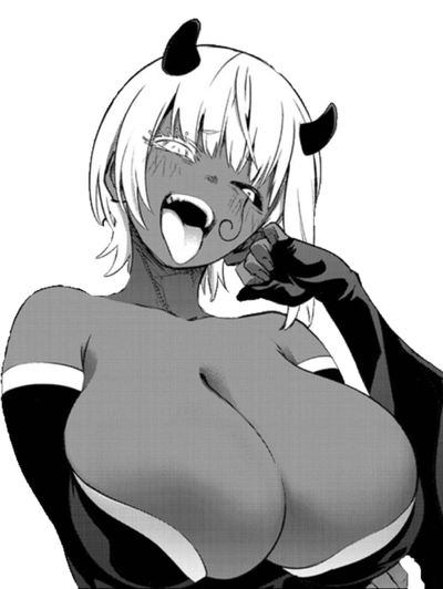Atago