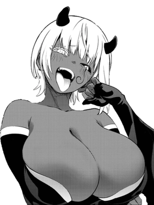 Atago