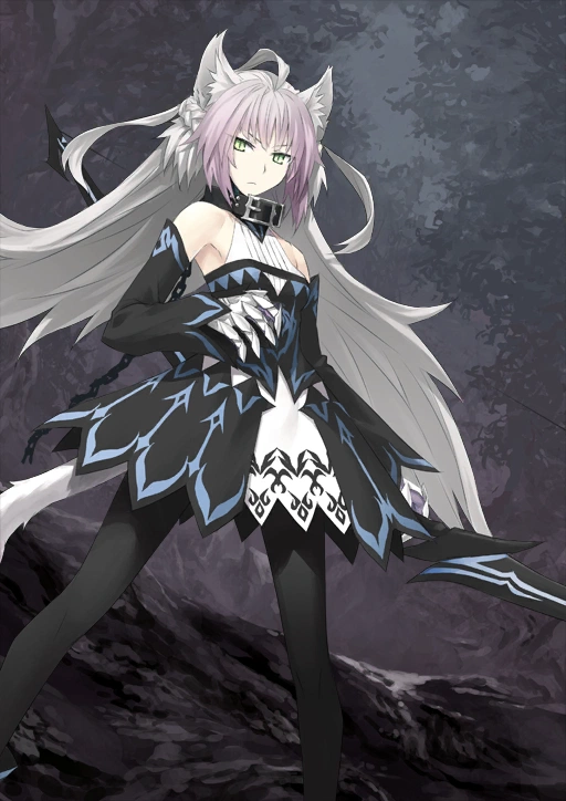 Atalanta Alter