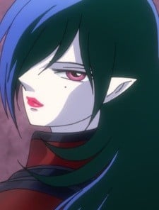 Display picture for Atë