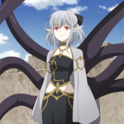 Atou
