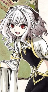 Display picture for Atou