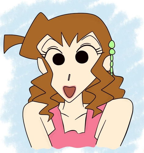 Display picture for Atsuko Kutsuzoko