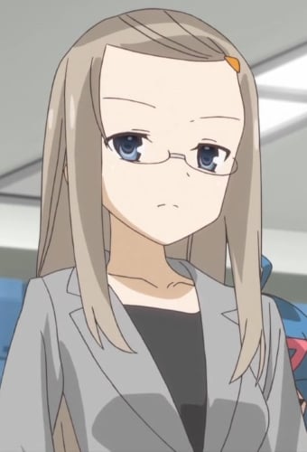Atsumari