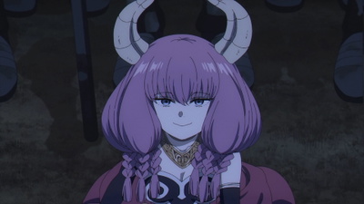 Aura