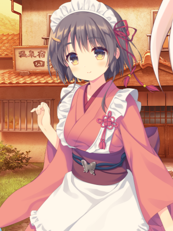 Awayuki Mizumi