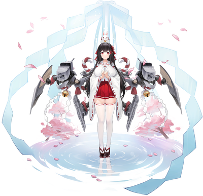 Ayase