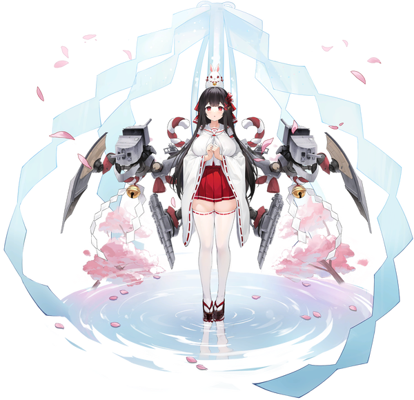 Ayase