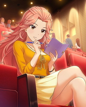 Ayuna Hamakawa