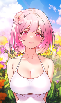 Azalea